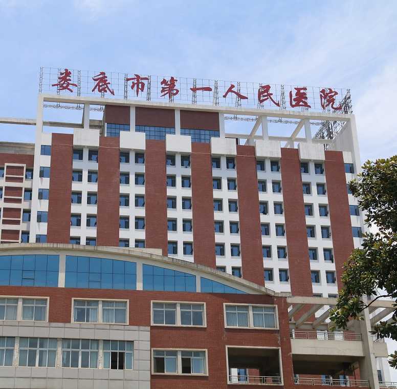 做到以下幾點(diǎn)，醫(yī)院標(biāo)識(shí)標(biāo)牌好看實(shí)用百倍