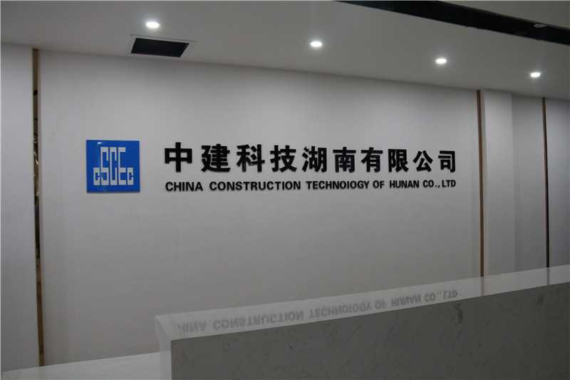 標(biāo)識標(biāo)牌的尺寸如何設(shè)計呢？愛奧尼教你！