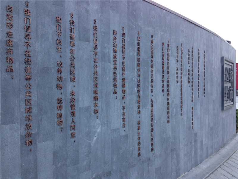 長(zhǎng)沙標(biāo)識(shí)標(biāo)牌中，標(biāo)識(shí)牌要考慮什么？