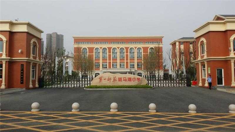 愛奧尼小談在標(biāo)識(shí)標(biāo)牌中的分級(jí)