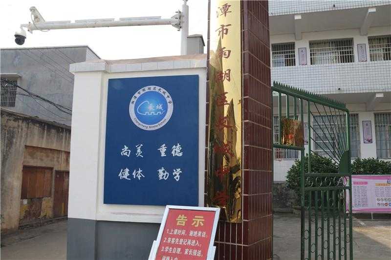 一款優(yōu)秀的標(biāo)識(shí)設(shè)計(jì)，有哪些特征呢？