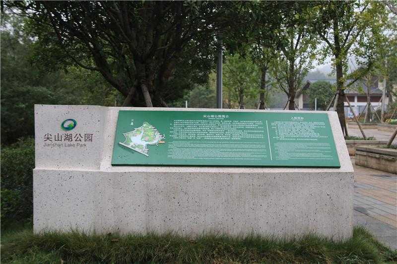 在標(biāo)牌制作中，我們需要注意哪些問題呢？