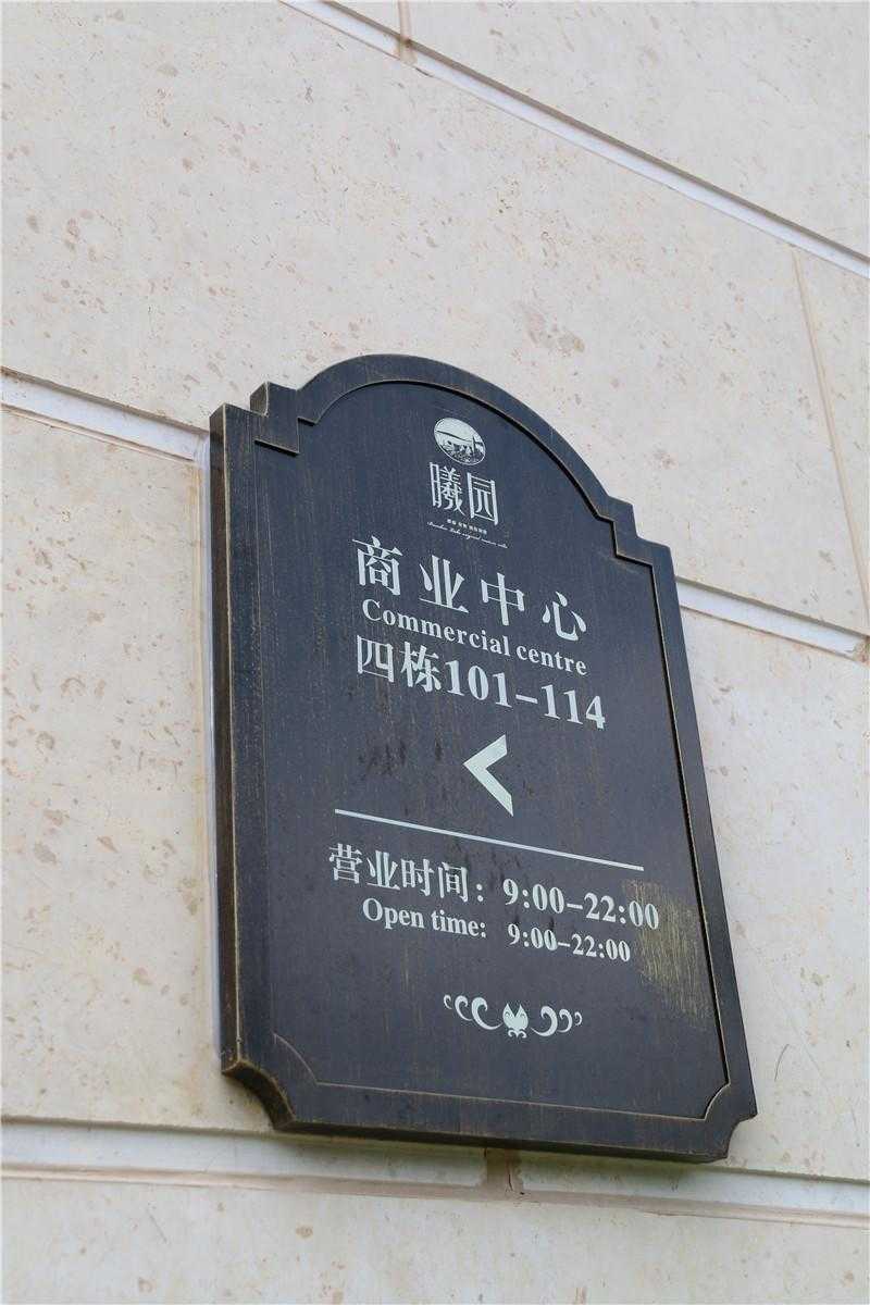 標(biāo)識(shí)設(shè)計(jì)中，影響設(shè)計(jì)的幾大要素