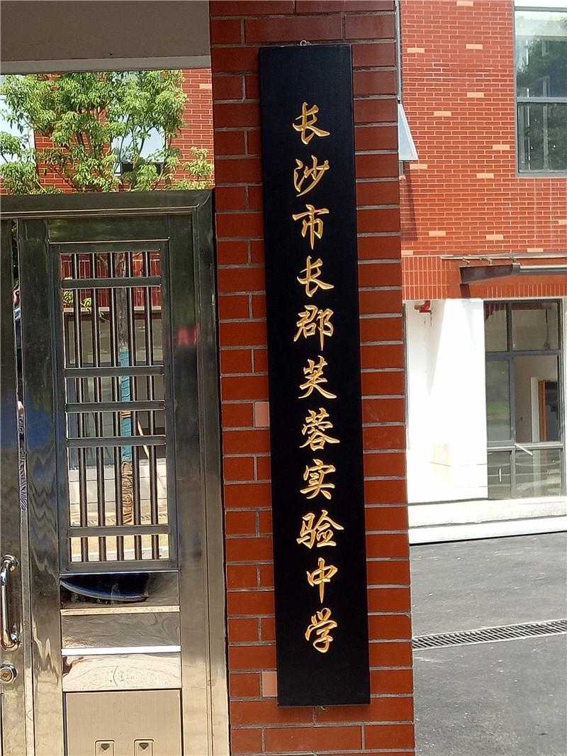 景區(qū)標(biāo)識標(biāo)牌的外觀設(shè)計，需要注意哪些？