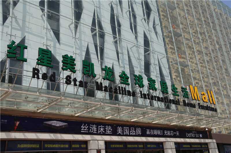 精神堡壘是什么？看了這個你就知道了！