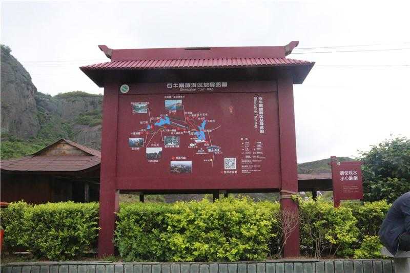 景區(qū)標(biāo)識牌對樣式設(shè)計有什么要求呢？