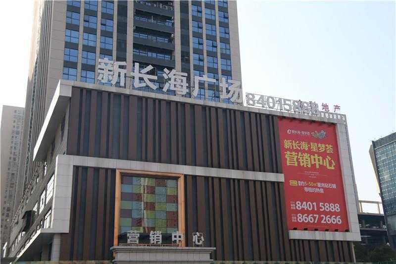 怎樣控制精神堡壘的制造成本呢？