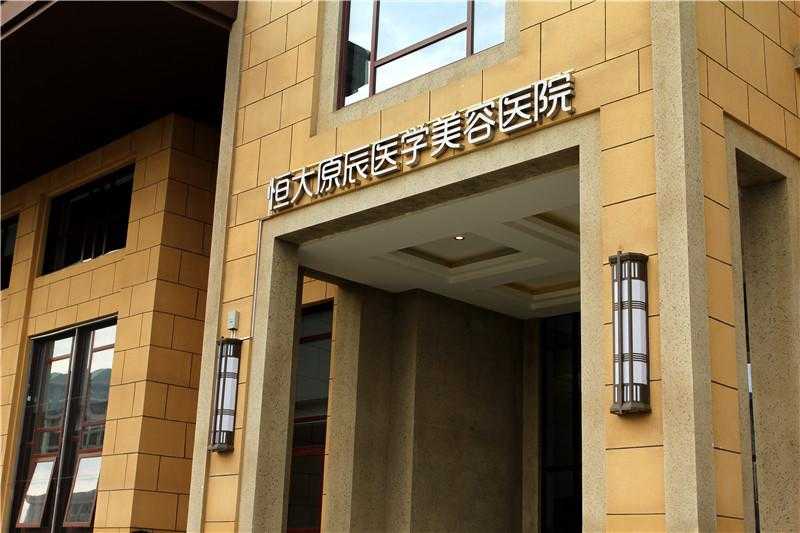 標(biāo)識(shí)設(shè)計(jì)有著怎樣的設(shè)計(jì)要求呢？