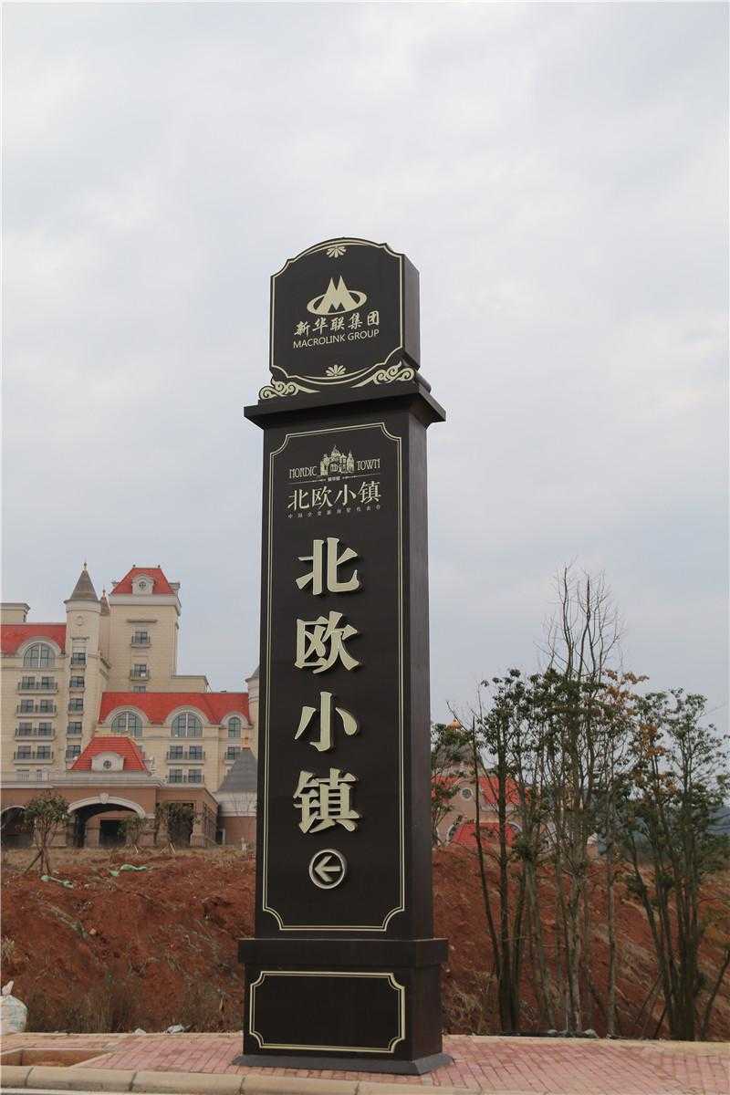 精神堡壘的特征，你知道幾個(gè)呢？