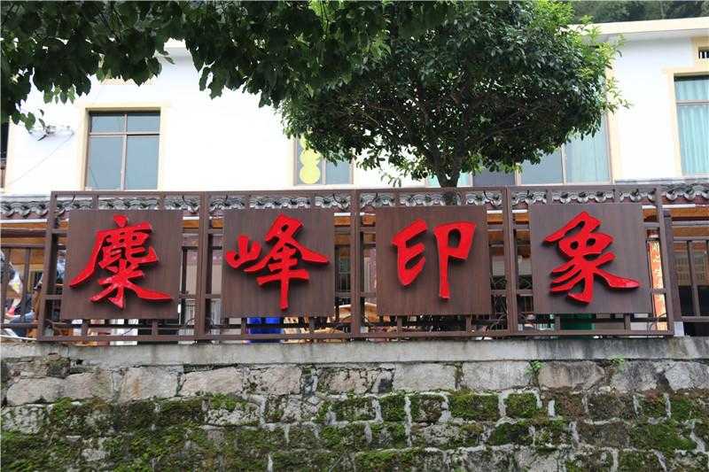 一個(gè)好的景區(qū)標(biāo)識(shí)應(yīng)該怎樣設(shè)計(jì)？