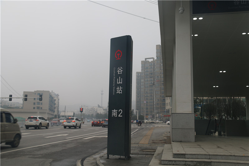 火車站標識設計應當遵循的幾大原則！