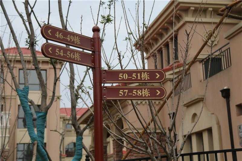 導(dǎo)視標(biāo)識(shí)設(shè)計(jì)需要具備哪些要素？
