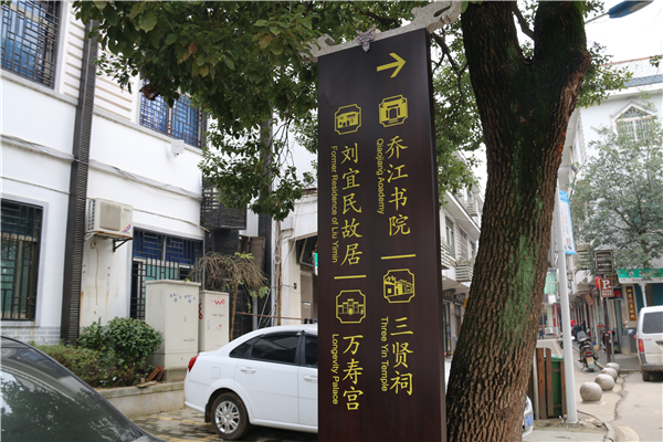 對(duì)于景區(qū)標(biāo)識(shí)制作，我們需要這樣要求！