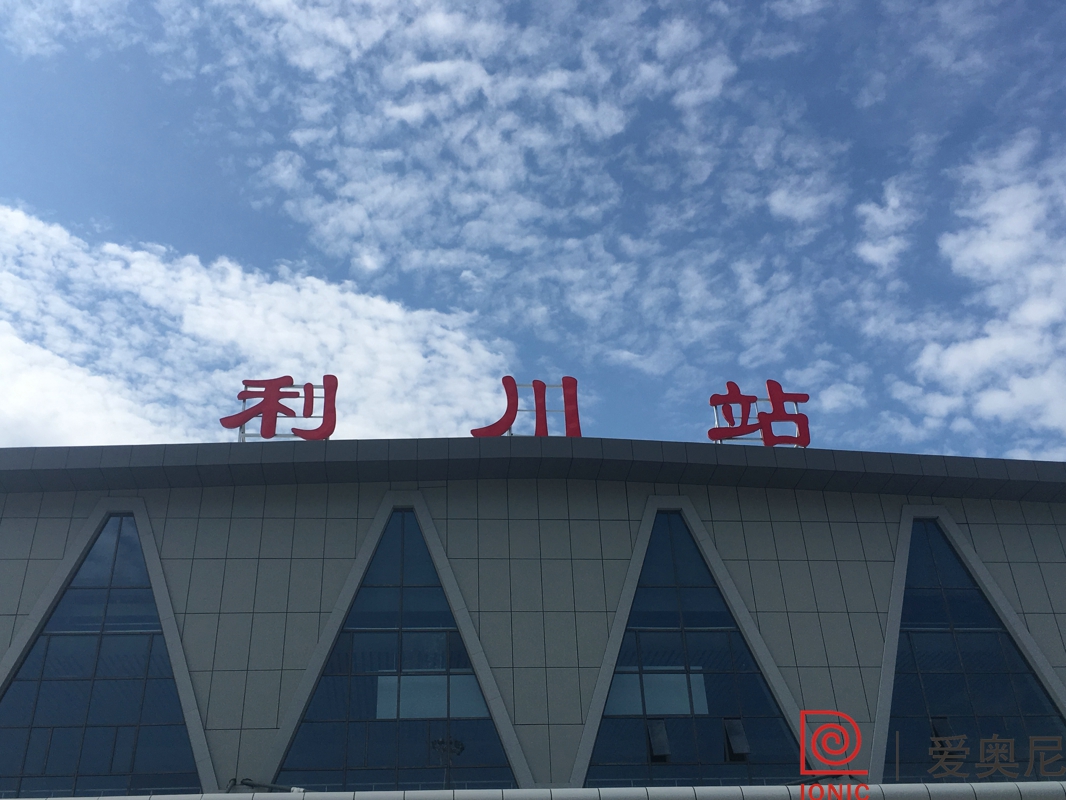 地鐵標(biāo)識牌設(shè)計須遵守的規(guī)則，你知道哪些？