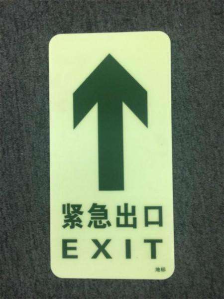 火車站標(biāo)識(shí)設(shè)計(jì)反映出什么？