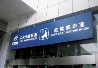 靜態(tài)標(biāo)識(shí)的重要性你明白了嗎？